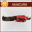 Тренажер-манекен «Максим» I пружинно-механический (Т10)